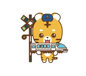 25. 나섬이_철도건설