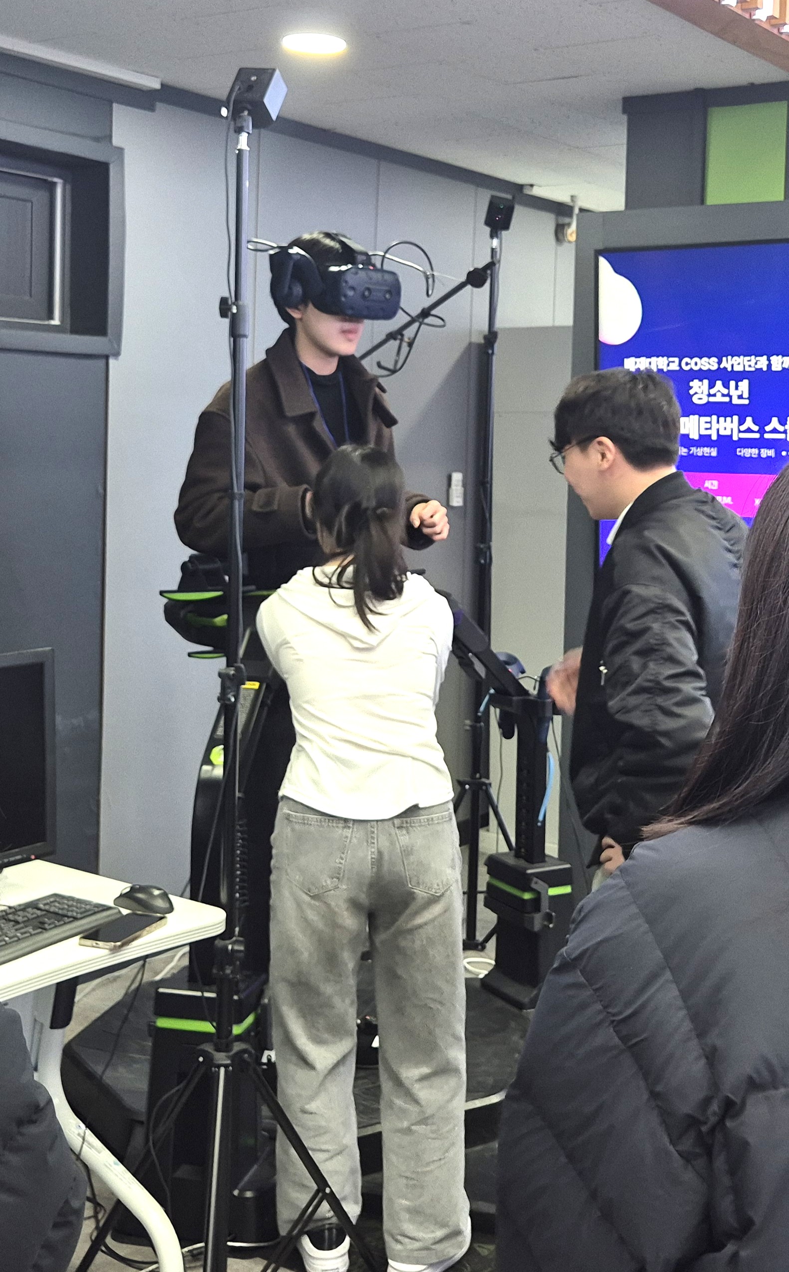 사진4. 배재대 신기술혁신융합대학사업단, 예비 신입생 대상 최첨단 교육