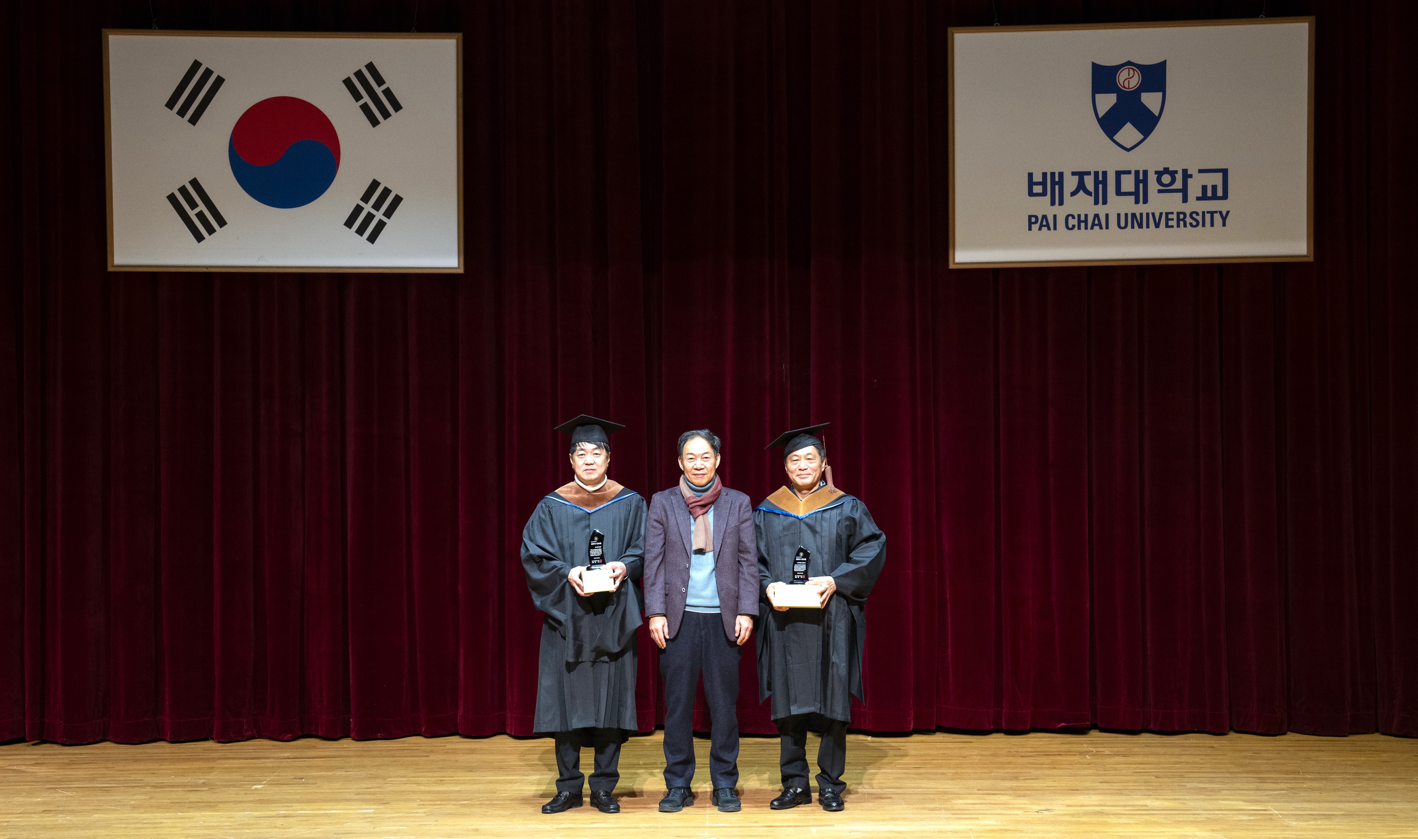 사진2. 배재대 최고경영자과정 수료식 최우수CEO상