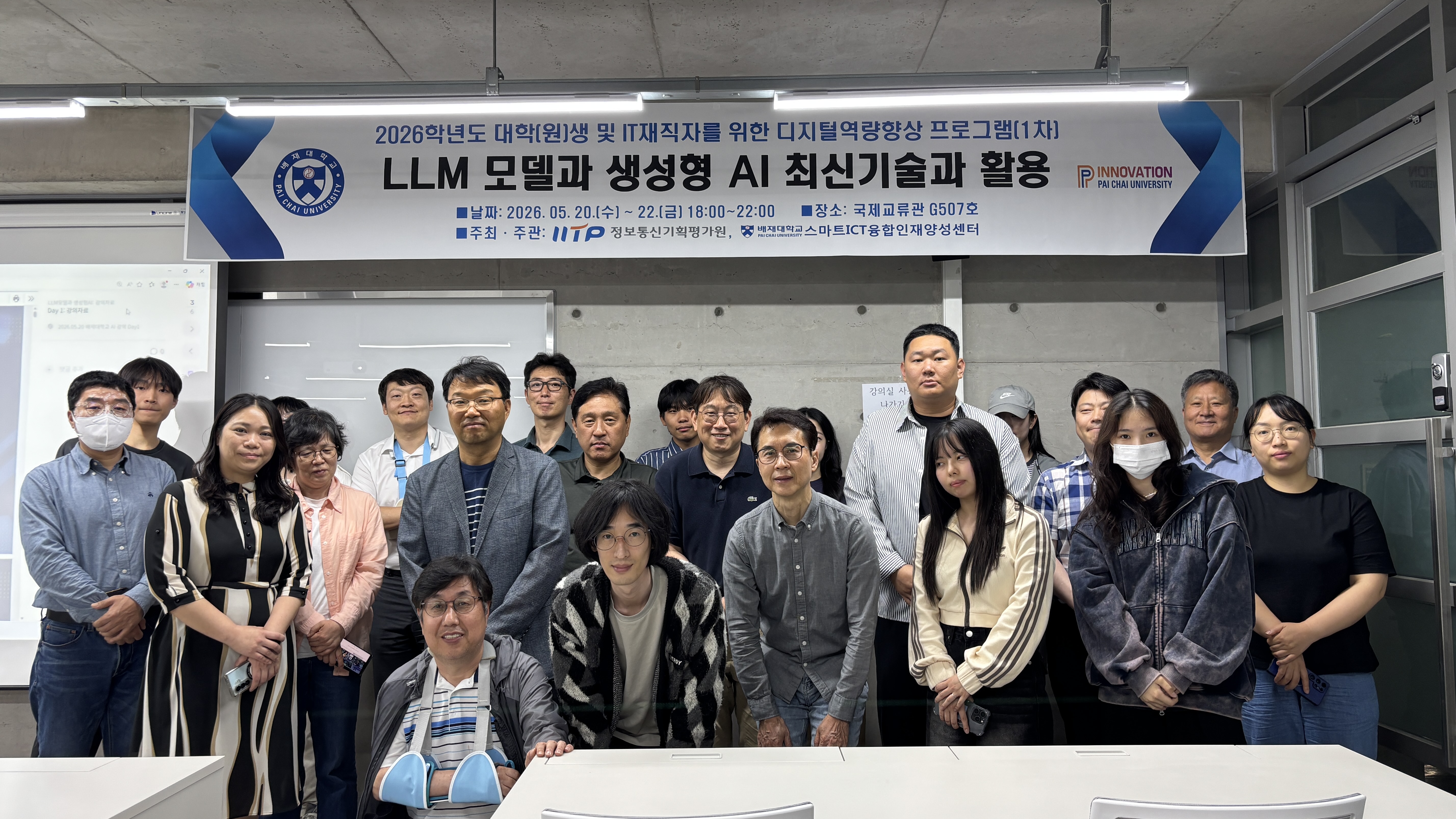 단기디지털_1
